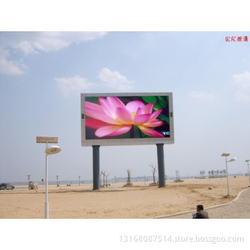 P20 outdoor 2R1G1B advertising led screen